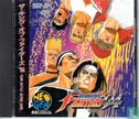The King of Fighters '94 - Image 1