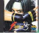 The King of Fighters '95 - Afbeelding 1