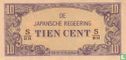 Dutch India 10 cents 121 c - Image 1