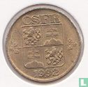 Tchécoslovaquie 1 koruna 1992 - Image 1