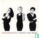 I Want You Back - Image 1