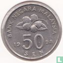 Malaysia 50 sen 1998 - Image 1