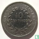 Costa Rica 10 centimos 1953 - Afbeelding 2