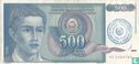 Bosnia and Herzegovina 500 Dinara ND (1992) - Image 1