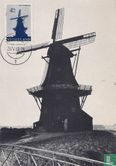 Sommermarken