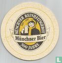 Münchner Bier - Münchner Reinheitsgebot 500 Jahre - Afbeelding 1