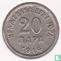 Montenegro 20 para 1914 - Afbeelding 1
