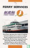 First Ferry - Image 1