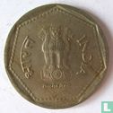 India 1 rupee 1986 (Bombay) - Afbeelding 2