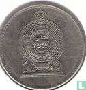 Sri Lanka 2 Rupien 2001 - Bild 2