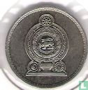 Sri Lanka 25 Cent 1991 - Bild 2