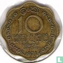 Ceylon 10 cents 1971 - Image 1