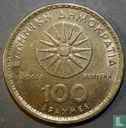 Grèce 100 drachmes 2000 - Image 1