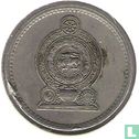 Sri Lanka 50 cents 1991 - Image 2