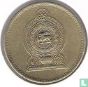 Sri Lanka 5 Rupien 2004 - Bild 2