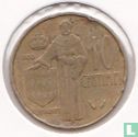 Monaco 10 centimes 1977 - Image 2