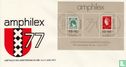 Amphilex '77 - Image 1