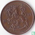 Finland 5 penniä 1934 - Image 1
