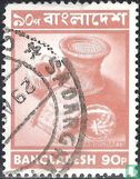 Images of Bangladesh  - Image 1
