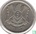 Syrie 25 piastres 1979 (AH1399) - Image 1