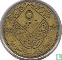 Syrie 5 piastres 1965 (AH1385) - Image 2