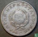 Hongarije 1 forint 1961 - Afbeelding 1