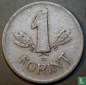 Ungarn 1 Forint 1961 - Bild 2