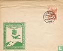 Airmail Stamp Exhibition - Image 1
