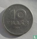 Ungarn 10 Fillér 1965 - Bild 2