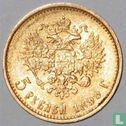 Russia 5 rubles 1899 (3B) - Image 1