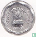 Inde 10 paise 1989 (Bombay - type 1) - Image 2