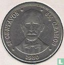 Dominican Republic 25 centavos 1980 - Image 1