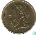 Griekenland 50 drachmes 1994 - Afbeelding 2