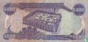 L'Irak de dinars 5000 - Image 2