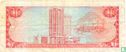 Trinidad en Tobago 1 Dollar - Afbeelding 2
