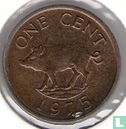 Bermuda 1 cent 1975 - Afbeelding 1