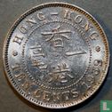 Hong Kong 10 cent 1939 (KN) - Afbeelding 1