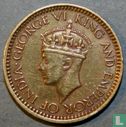 Ceylon 25 cents 1943 - Afbeelding 2