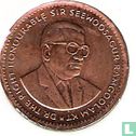Mauritius 1 cent 1987 - Image 2