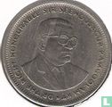Mauritius 1 rupee 1994 - Afbeelding 2