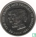 Mauritius 10 rupees 1981 "Royal Wedding of Prince Charles and Lady Diana" - Image 1