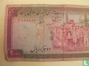 Iran 2.000 Rials ND (1986-) P141k - Bild 3