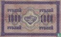 Russia Ruble 1000 - Image 2