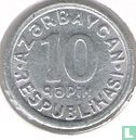 Azerbeidzjan 10 qapik 1992 - Afbeelding 2