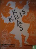 Kris Kras 8 - Image 1