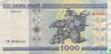 Weißrussland 1.000 Rubel 2000 - Bild 2