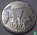 République Dominicaine 25 centavos 1991 - Image 2