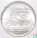 Thailand 1 baht 1987 (BE2530) - Afbeelding 1