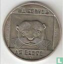 Hongrie 100 forint 1985 "European otter" - Image 2