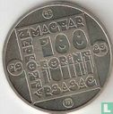 Hungary 100 forint 1985 "European pond turtle" - Image 1